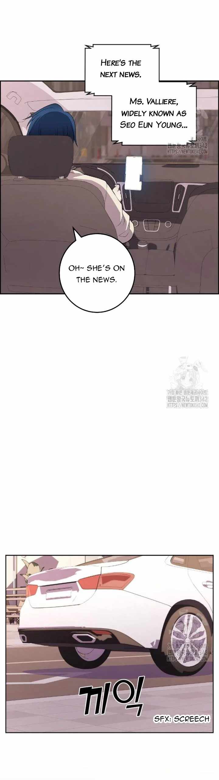 Webtoon Character Na Kang Lim Chapter 171 43